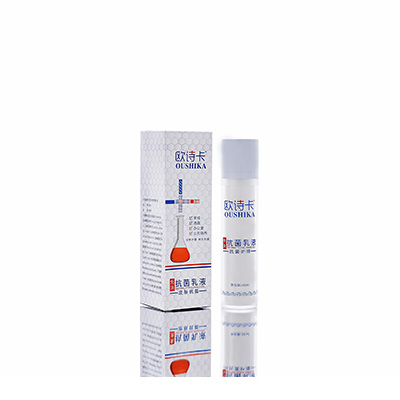 班玛多用途抗菌乳液