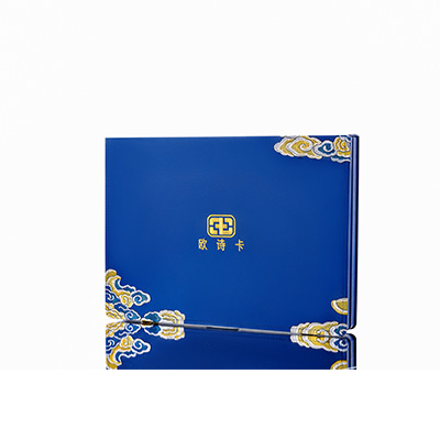 班玛产后修复调理套