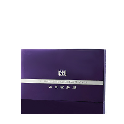 气血能量海底轮班玛